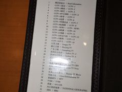 -苏州清山会议中心
