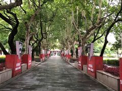 -浙江省杭州高级中学(贡院校区)