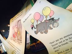 -小熊维尼历险之旅