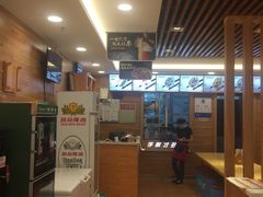 -麦梗手擀面水饺(麦梗前门店)