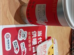 -炖物24章·顺时轻养茶(黄龙店)