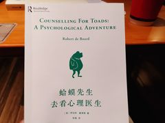 -西西弗书店&矢量咖啡(凯德晶萃广场店)