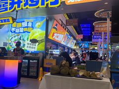 -喜井无限自助烤肉公司(石厦店)