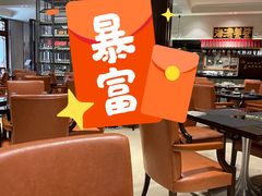 大堂-北京海湾半山酒店-加咖啡西餐厅