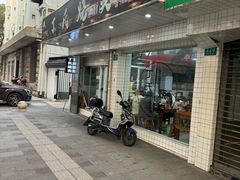-枫泾丁氏烧卖(枫丽路店)