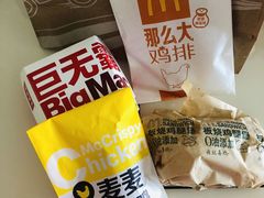 -麦当劳(健德桥得来速店)