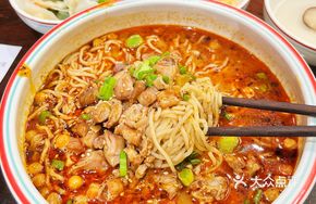 Spicy Chicken Noodles