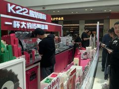 -K22.酸奶草莓(烟台芝罘店)