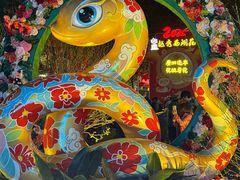-越秀西湖花市(广州城市广场花卉店)