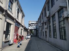 -半岛1919创意园区