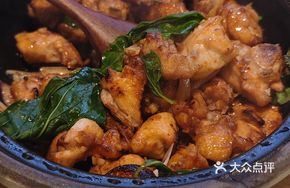 Golden Herb Stir-fried Qingyuan Chicken