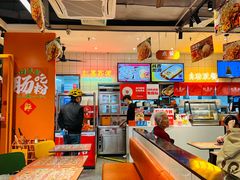 -红荔村肠粉(岗厦店)