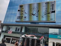-昆明金鹰广场酒店(南屏老街店)