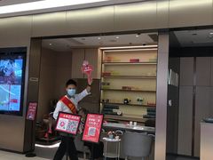 门面-海底捞火锅(龙湖北京大兴天街店)