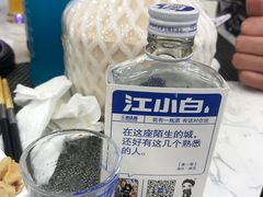 -澜悦港海鲜体验主题餐厅