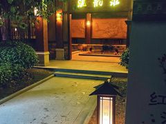 -宁波杭州湾海底温泉