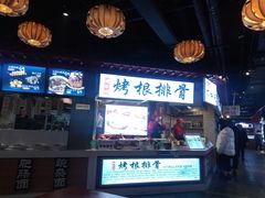 -庙街旅游·美食广场(五一广场店)