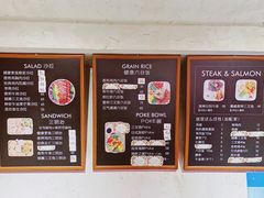 -Miss Fresh轻食(南京西路店)