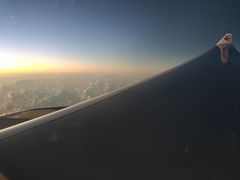 -班达拉奈克国际机场