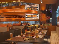 -闻老头·菊花炭烤肉(佛山首店)