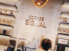 -熙阁咖啡Segnal(时代中心店)