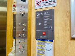 -宜必思酒店(厦门火车站店)