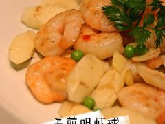 -真爱中国餐馆·年华店(朱雀大街店)