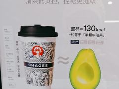 -霸王茶姬(东方新天地店)