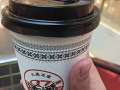 -大通冰室(重庆财富购物中心店)