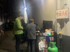 -五娭毑臭豆腐(黄兴南路店)