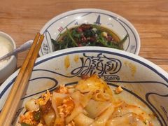 -陇上秦轩西安biangbiang面(EFC欧美金融商业城店)