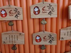 -空之介寿喜烧·和牛放题(恒隆广场店)