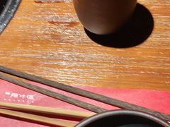 -原牛道·潮汕围炉火锅(讯美店)