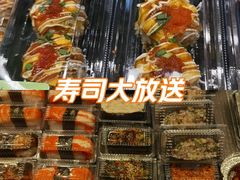 -池田寿司·新鲜现做(昌平悦荟店)