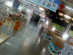-百安居装修建材卖场(南山店)
