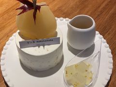 -Kekimatata 生日蛋糕·烘焙教学