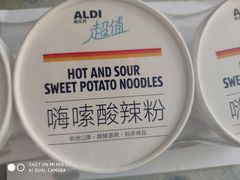 -ALDI奥乐齐超市(凯德虹口店)