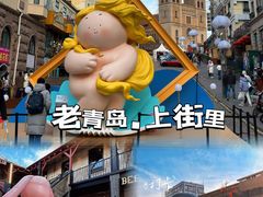 -上街里市集(悦喜客来广场店)