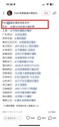 点击看大图 -壹HOME胶片摄影工作室