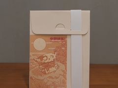 -Again Coffee Roaster(香蜜湖店)