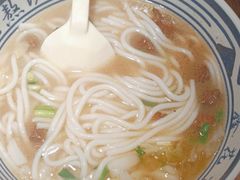 -鑫花溪牛肉米粉(景德路店)