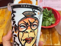 -冒椒火辣(奎星楼街店)