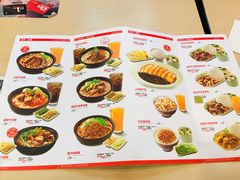 菜单-李先生牛肉面大王(书院路店)