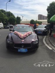 -宁波甬诚婚车(新典路店)