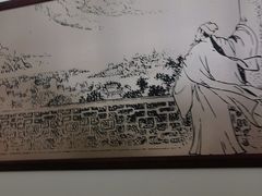 -东坡赤壁风景名胜区