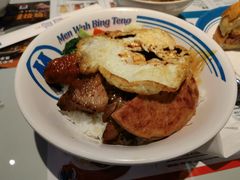 -敏华冰厅(平安金融中心店)