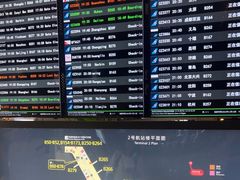 -广州白云国际机场-T2航站楼