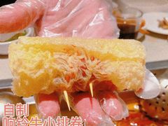 -海底捞火锅(群光广场店)