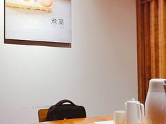 大堂-煮叶(悠唐广场店)
