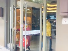 门面-五芳斋(中山大道总店)